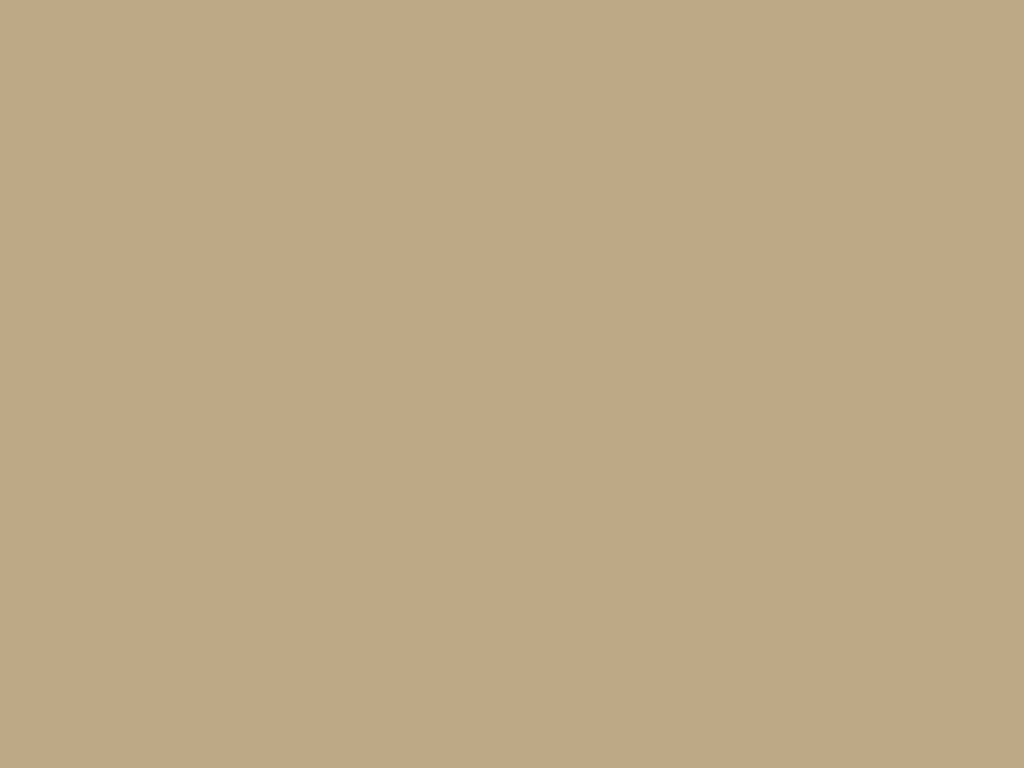 Almond Sand